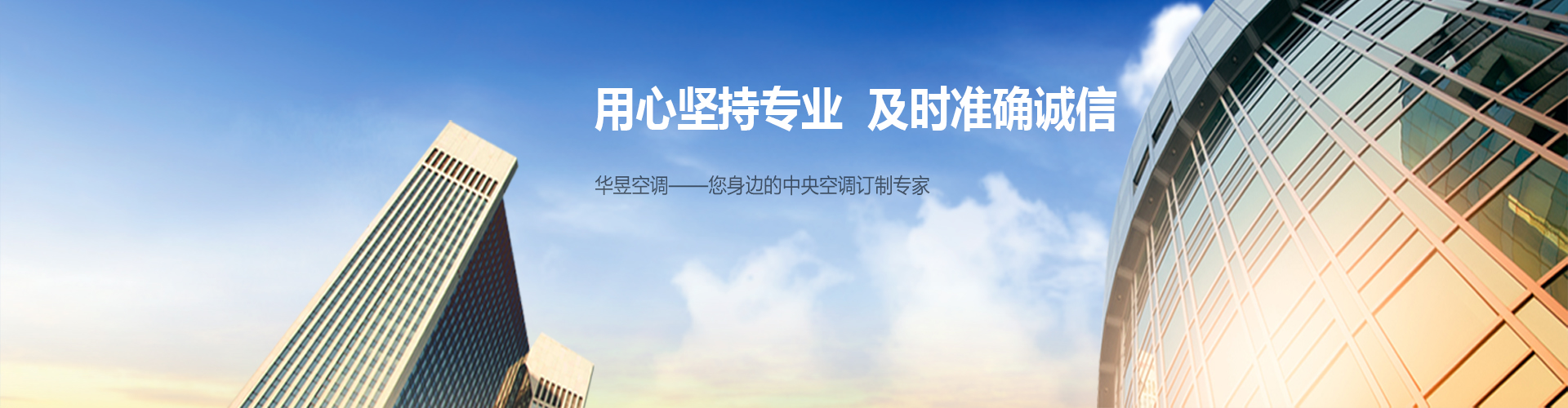 狼烟四起网